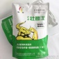 胜群 育肥牛催肥剂 牛催肥技术 北京牛羊催肥辅料 羊饲料催肥添加剂