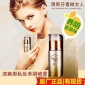 美国MOVO女用养阴喷剂**护理清爽去异味喷雾成人情趣用品性保健